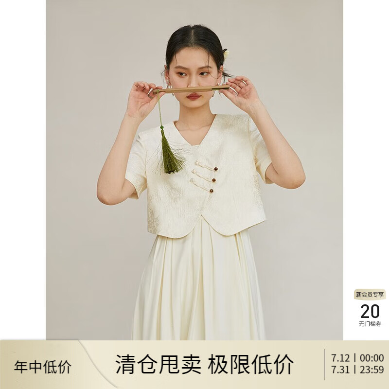 ����С���Ӷ������ݷ�����ʽ��������ȹ�̿۳�����װŮ2023���¿�ȹ�� ���� M 4��