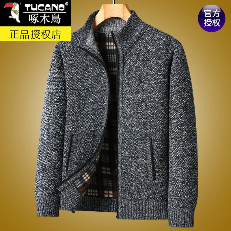 ���ڲ�������ľ�����ë��������2024�¿��＾���������мӺ���֯���������� ���ɫ 2XL