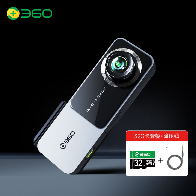用过的人爆料360K580行车记录仪说说优缺点如何？交流二周感受告知