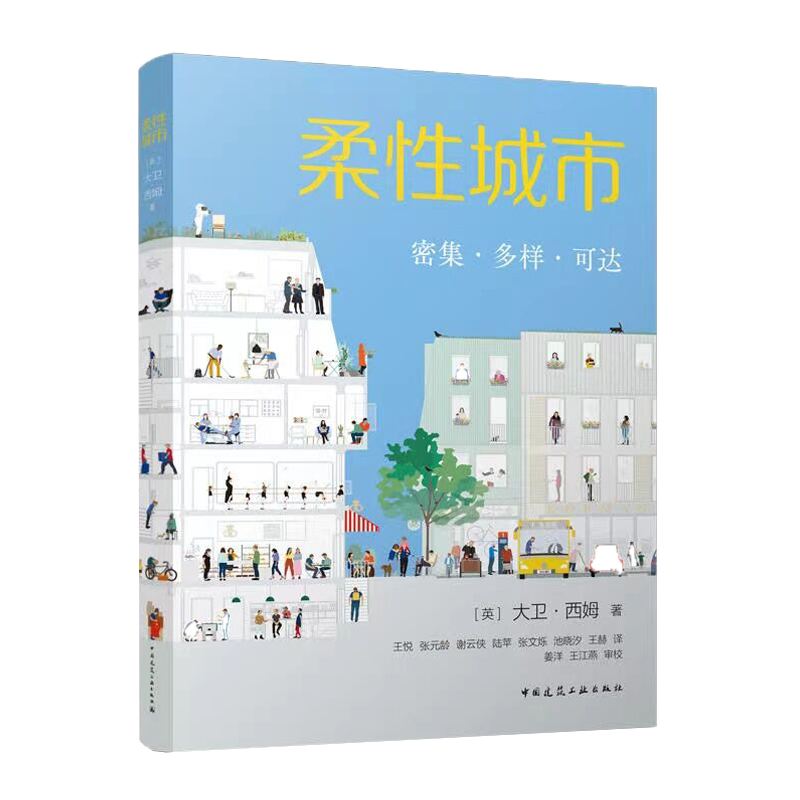 2023年建筑工具书价格趋势分析及评测推荐
