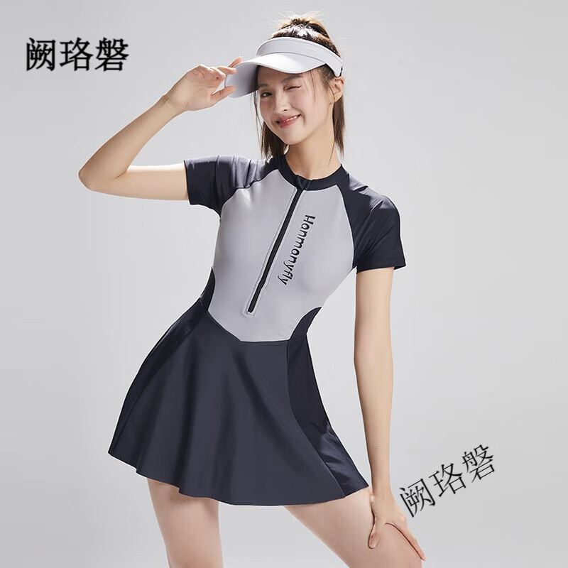 阙珞磐兴城泳装女2024新款小黑裙连体运动显瘦性感遮肚泡温泉学生游泳