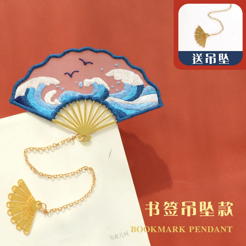 材料包苏绣双面绣文艺礼物车挂件寓意礼物 【白鸥跃海】吊坠款-材料包