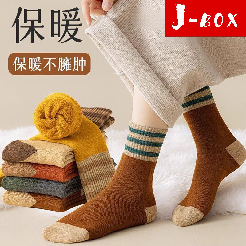 J-BOX情侣袜子女士秋冬季加厚保暖袜撞色中筒袜子 混色随机 1双 均码