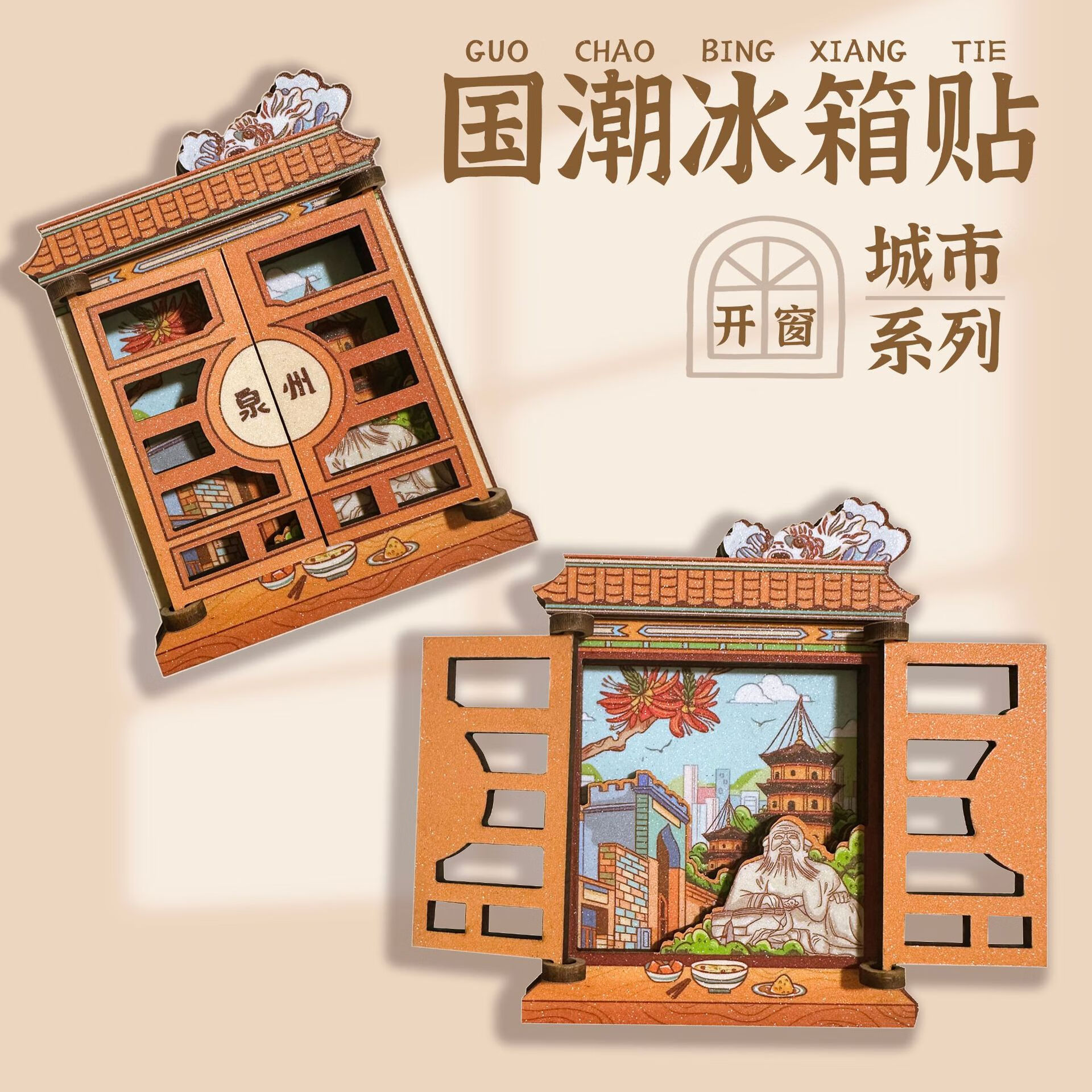 白磁　利休像　大五郎作　共箱 白磁 利休像 大五郎作 共箱 125th KOGIRE-KAI AUCTION CATALOG