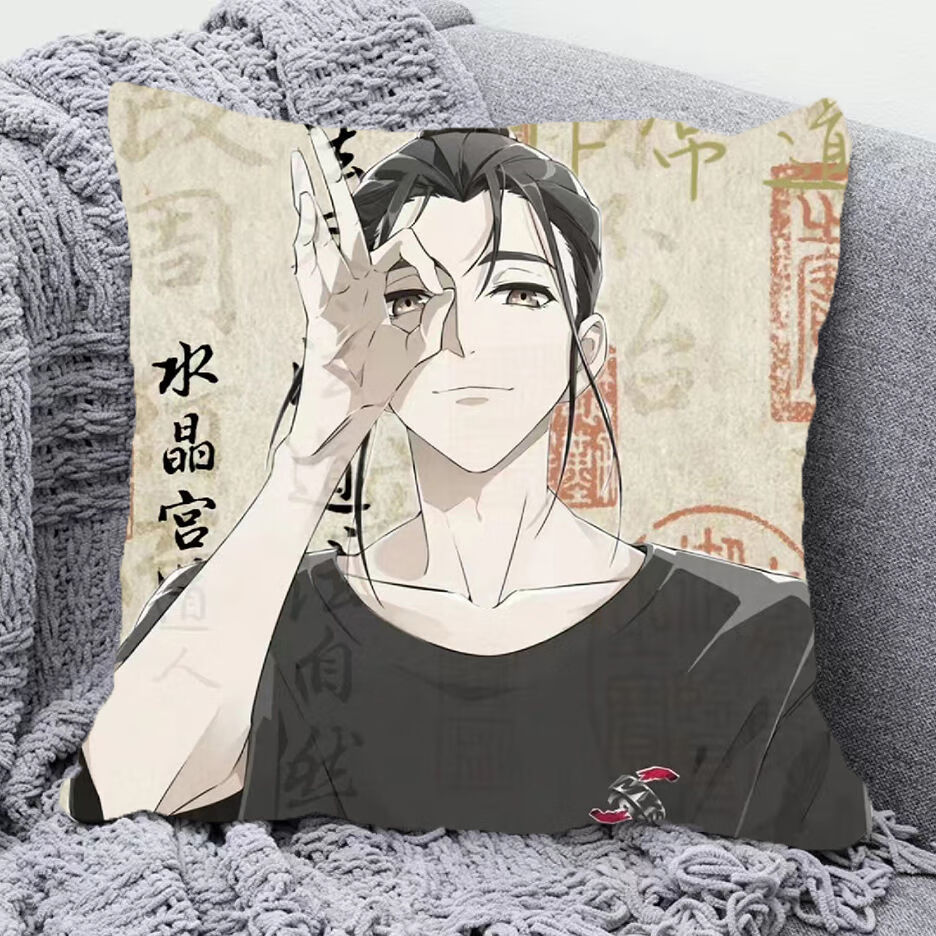 oloey王也道长抱枕一人之下二次元动漫枕头卡通定制宿舍靠枕学生日
