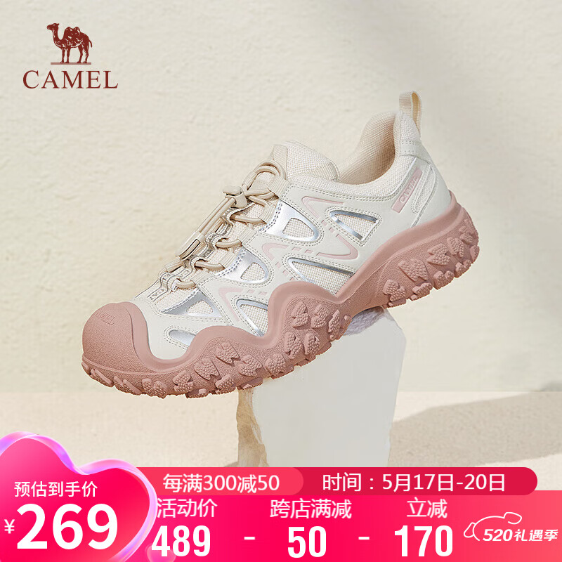 骆驼（CAMEL）【白鹿同款】登山鞋女撞色绑带休闲鞋 L24S076620 米/银/粉 37