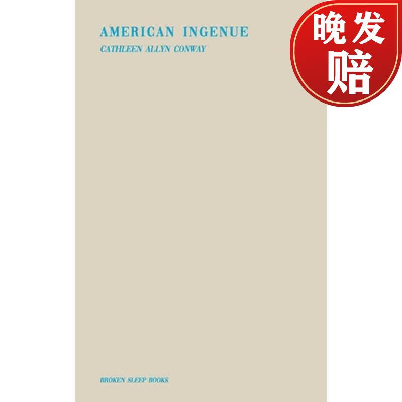 【4周达】american ingenue