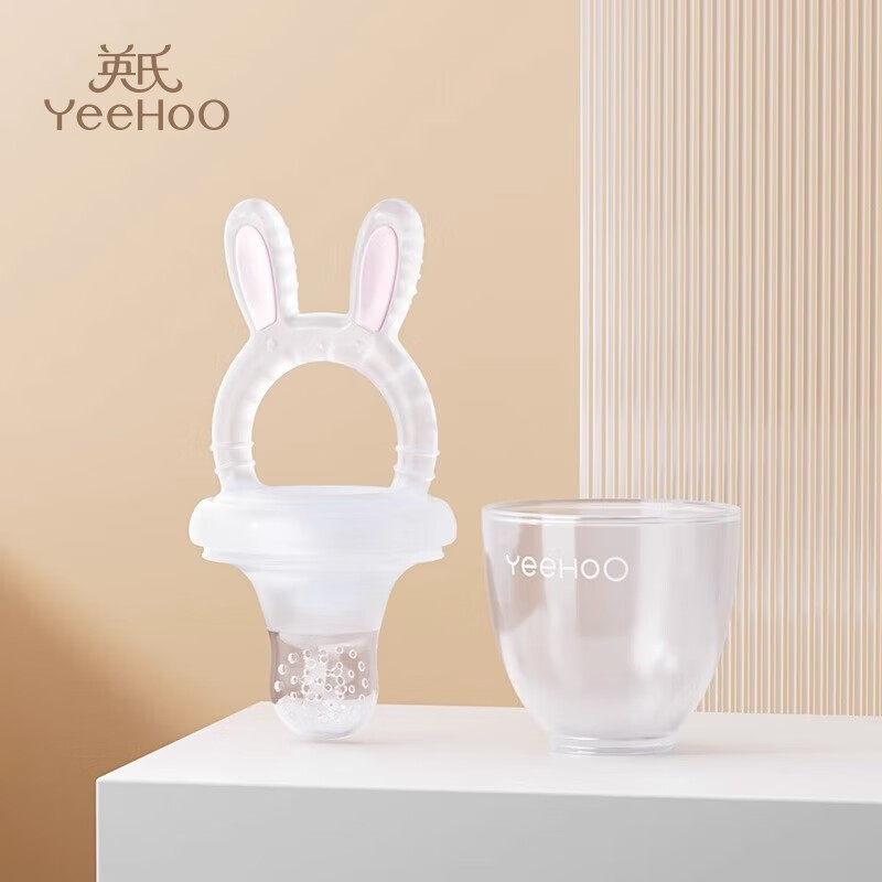 英氏（YEEHOO）婴儿咬咬袋辅食器儿童吃水果蔬咬器宝宝咬玩全硅胶神器 萌萌兔透明【小号 4个月以上】