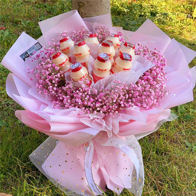 养乐多牛奶花束生日表白礼物送女友女生老婆闺蜜朋友同学花店送花鲜花