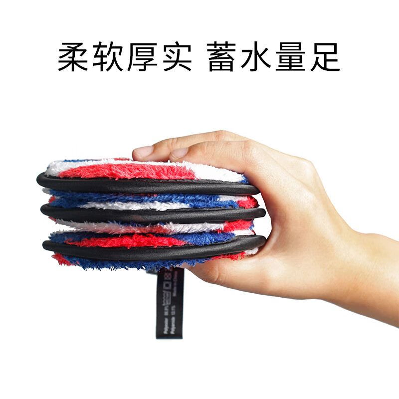 W7脸扑海绵洁面扑洗脸扑柔软起泡球清洁保湿卸妆卸泥膜 曲奇洗脸扑