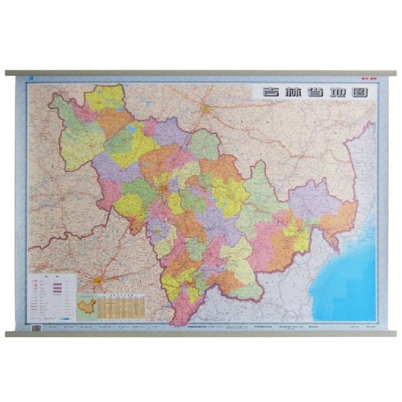 【图书】 吉林省地图-版 9787802