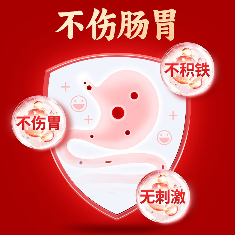 黄金搭档黄芪阿胶口服液补气血女士口服液补气养血改善营养性贫血过节送礼 3盒装