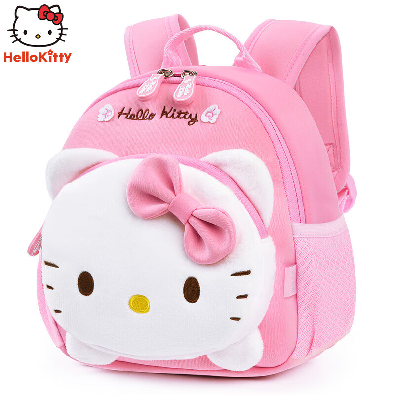 凯蒂猫（HELLO KITTY）书包