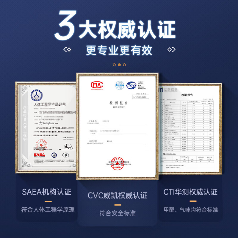 西屋S570全自动按摩椅 幻影灰用户好评如潮，真实评价在此！-图片3