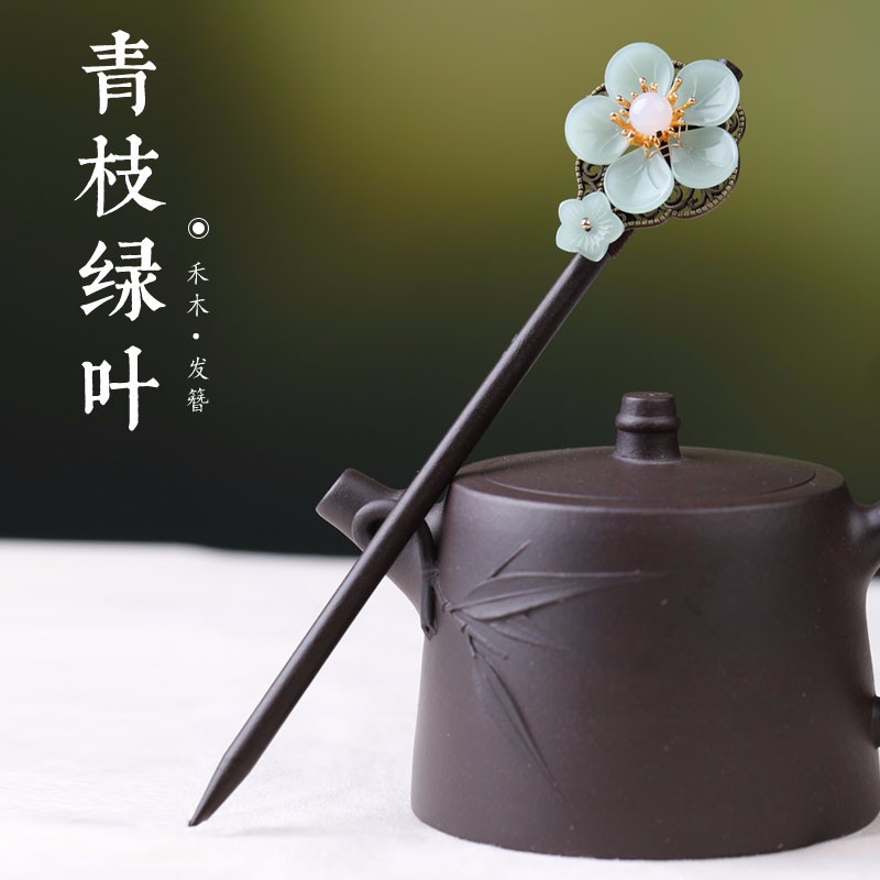京东查发簪价格走势|发簪价格历史