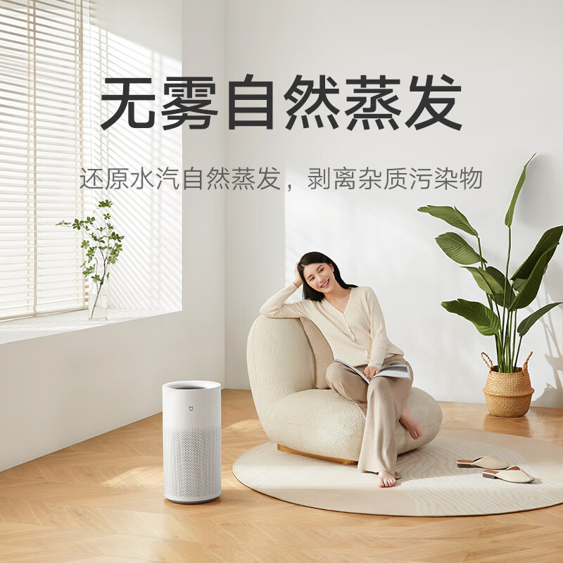 米家CJSJSQ01XY加湿器靠谱吗？体验一说真实感受