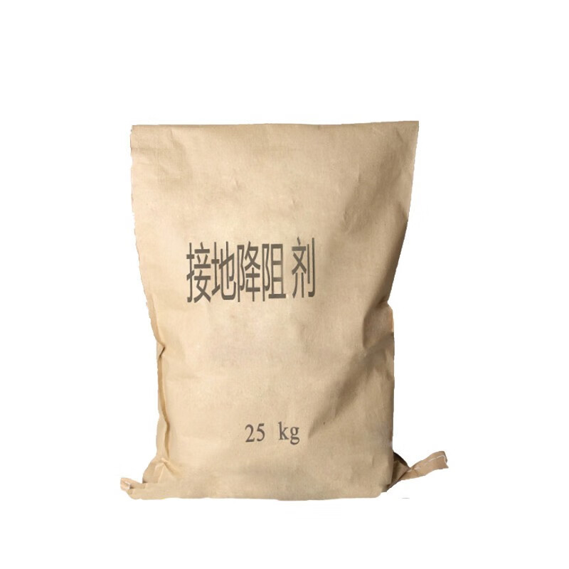 康馨雅石墨降阻剂 长效防腐降阻剂 降电阻剂 物理型 防雷工程接 降阻
