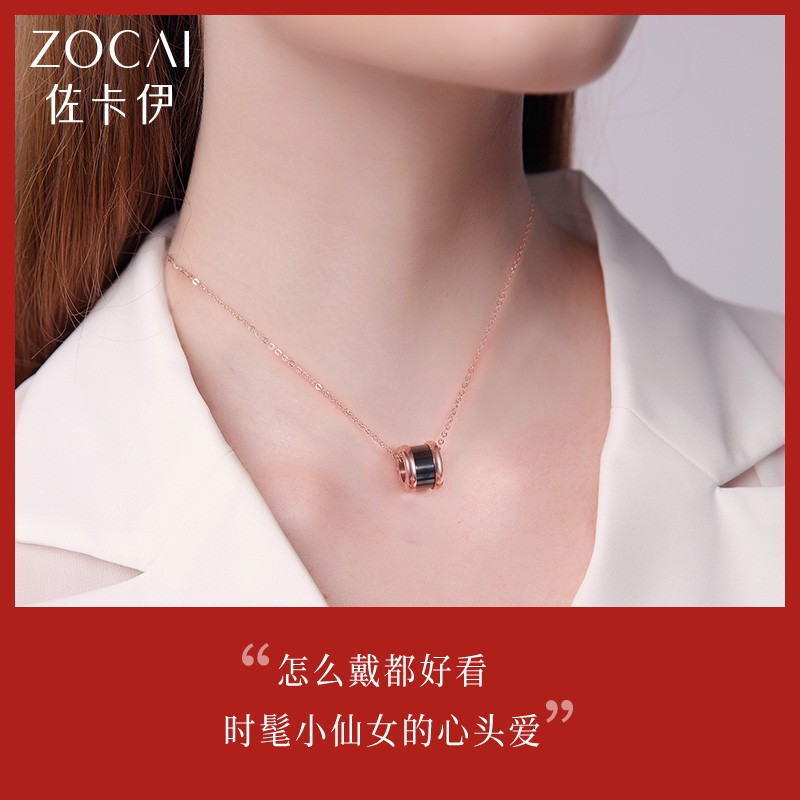 佐卡伊 黑骑士幸运小蛮腰钻石项坠时尚简约钻石吊坠女项链生日礼物
