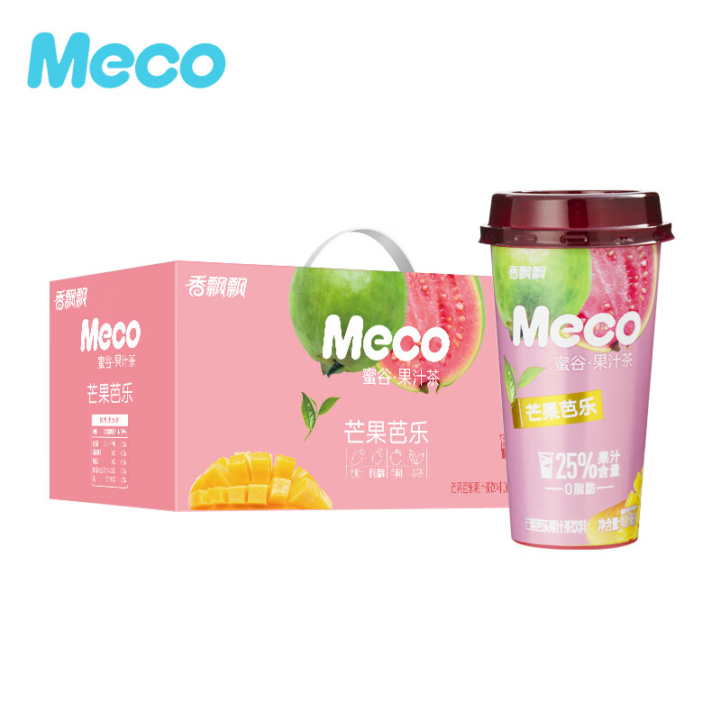 香飘飘Meco蜜谷果汁茶 芒果芭乐口味400ml 8杯 25%果汁含量 即饮饮料