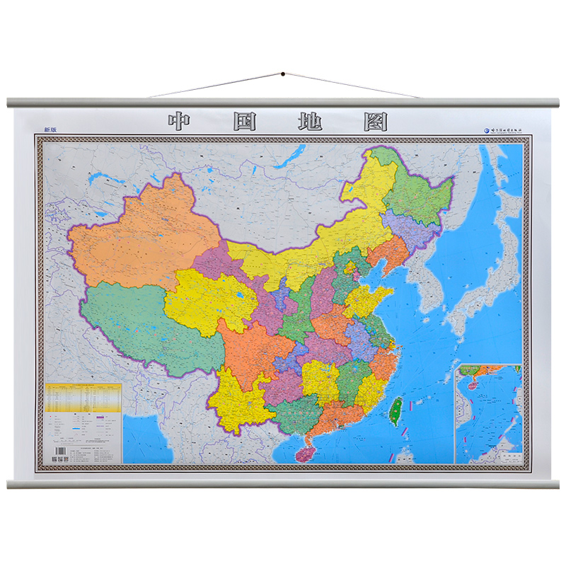 【哑光面不刺眼】中国地图挂图2020年全新正版超大1.
