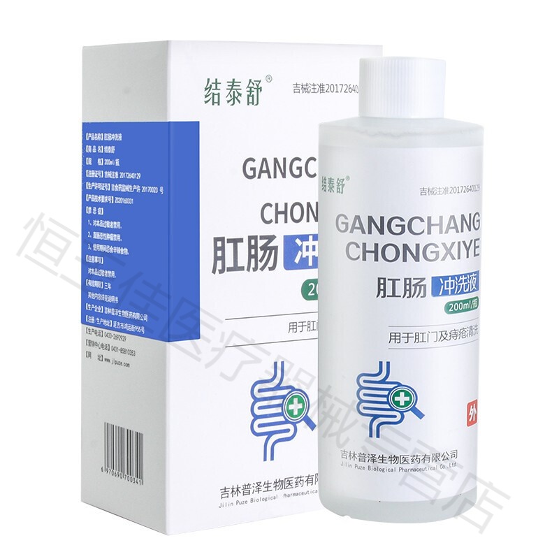 独特电子产品价格走势分析
