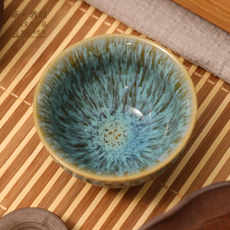敦煌研究院 井色凝澄茶杯套装 博物馆文创茶具茶杯父亲节实用礼品礼盒走心 敦煌井色凝澄茶杯套装