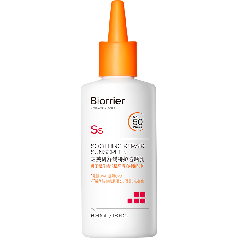 ��ܽ���滺�ػ��߱���ɹ��˪50mL SPF50�������߷����ϻ�����������Ů 77.4Ԫ