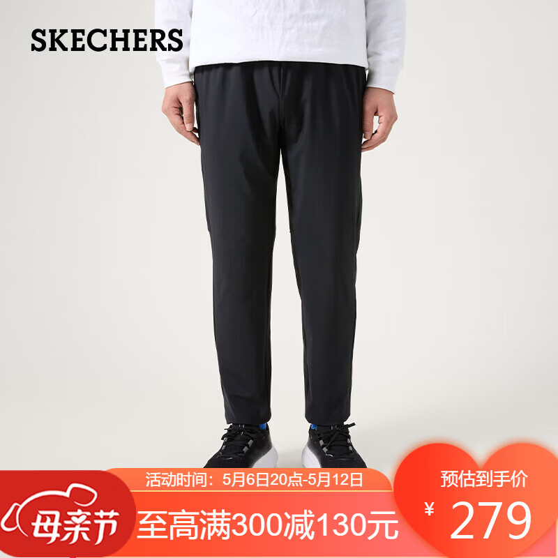 斯凯奇（Skechers）男子舒适户外运动休闲裤针织运动长裤P224M014