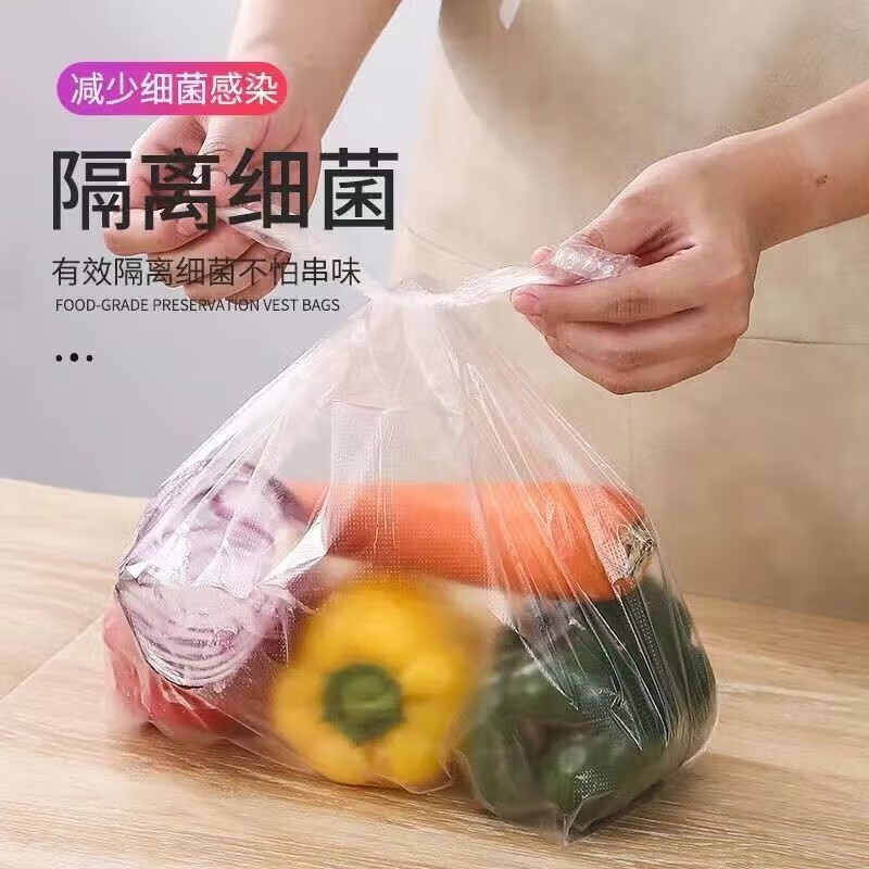 商品图片 5