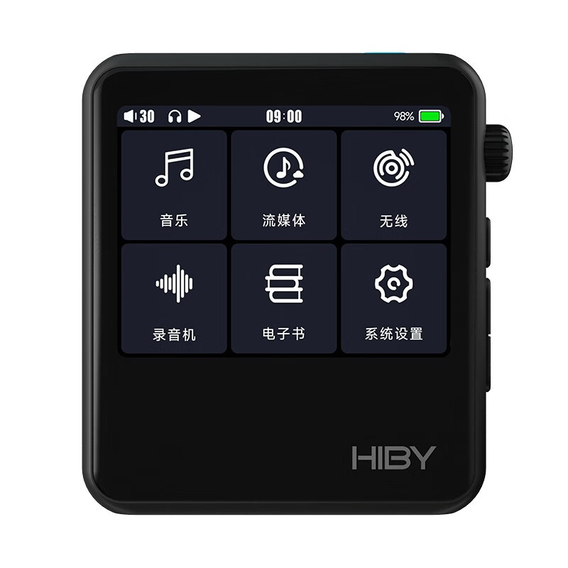 海贝 HiBy R2 II 便携式 HiFi 播放器今晚 8 点开卖：搭载 ES9219C 解码芯片，售价 598 元