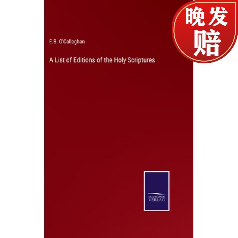 【4周达】a list of editions of the holy scriptures