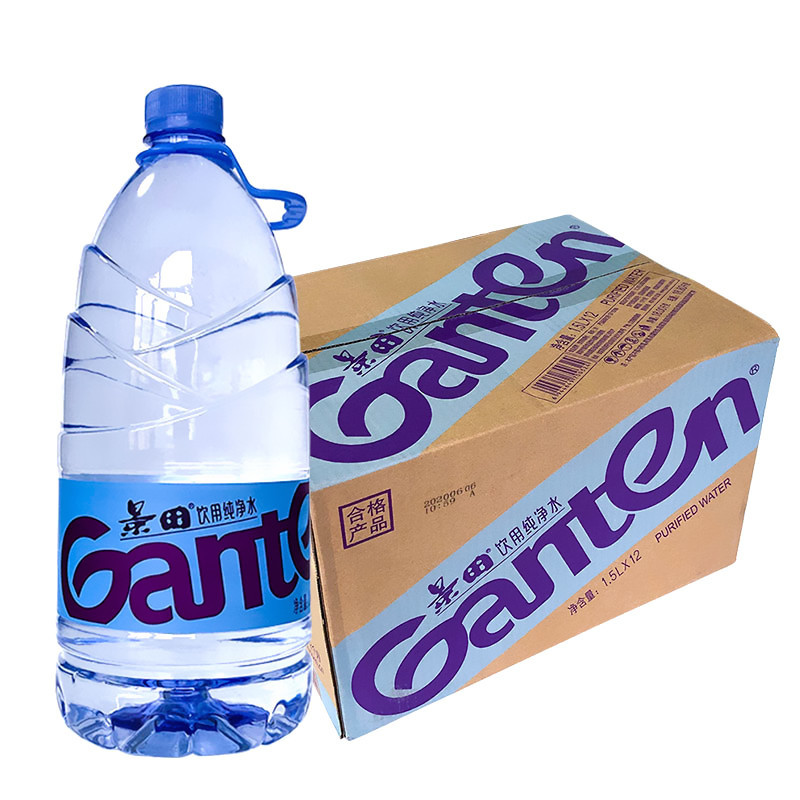 饮用水纯净水1.5l*12瓶整箱大瓶装矿泉水 新日期 【1.