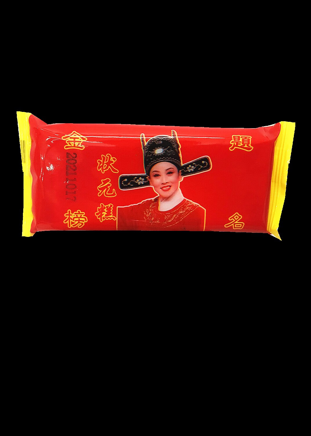 隽辰堂喜庆糕点状元糕发财糕步步糕老式中考糕点云片糕状元糕小包装