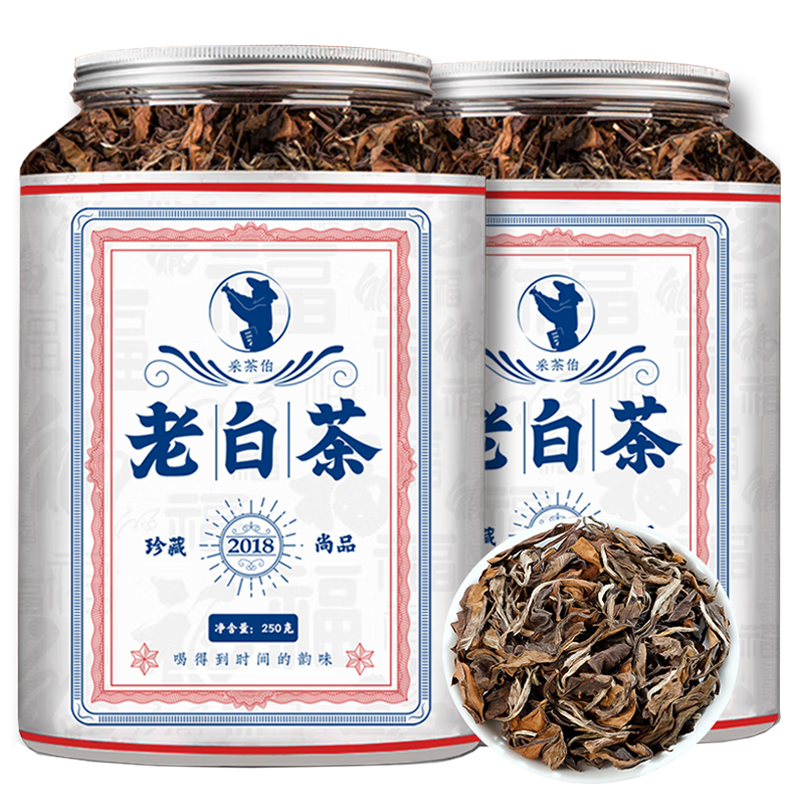 �ɲ貮�ײ� �����ײ� �ϰײ�ɢ��Ҷ2�޹�500g����ü����ײ������Լ��� 55Ԫ