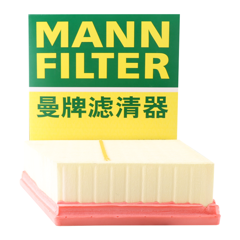 如何选购适合自己的空气滤清器?走近曼牌(MANNFILTER)空气滤清器