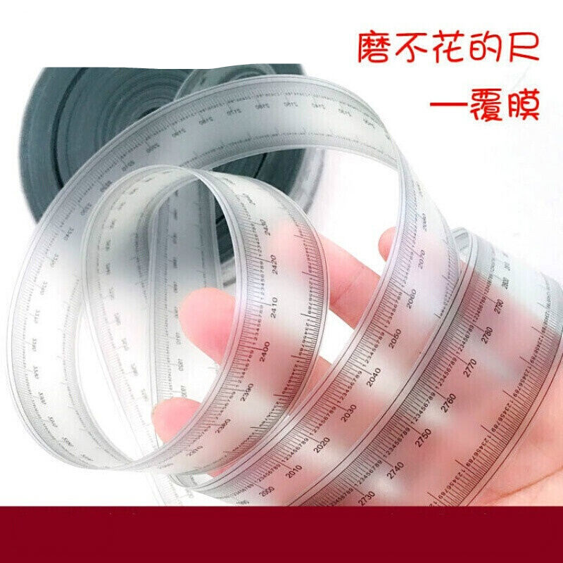 5m标准卷尺高精度迷你测间隙尺量 10cm 宽(30mm)
