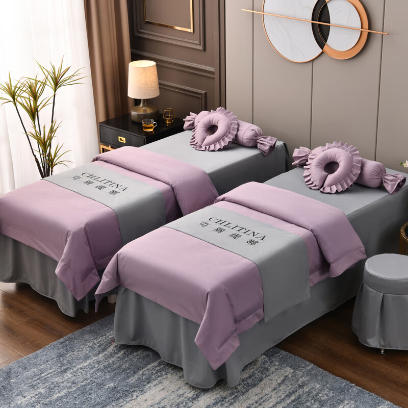 创京懿选美容床美容院专用四件套美容院床罩四件套网红轻奢欧式色按摩