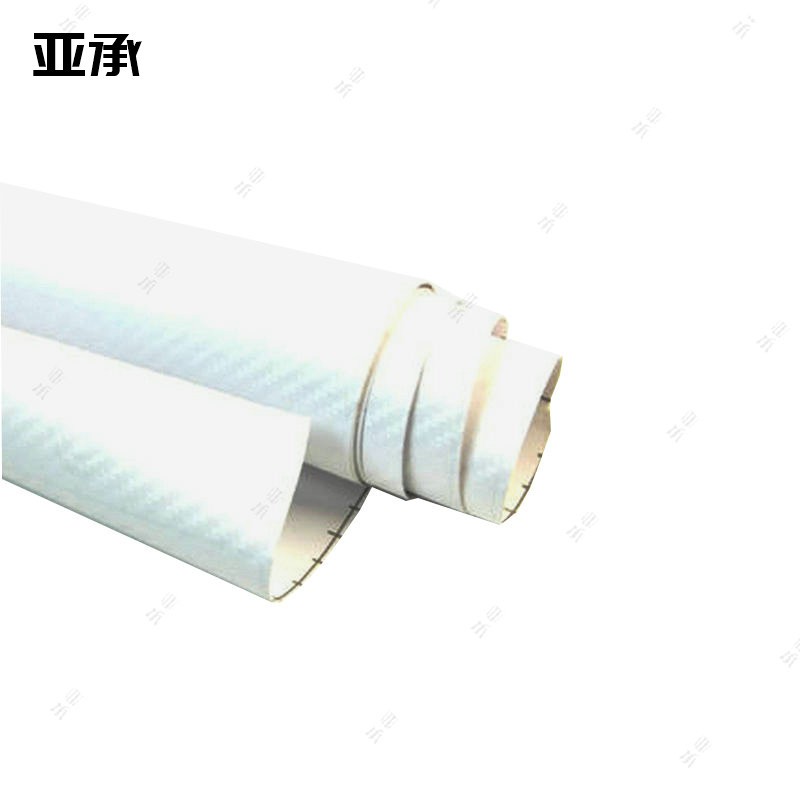 查汽车改色膜京东历史价格|汽车改色膜价格比较