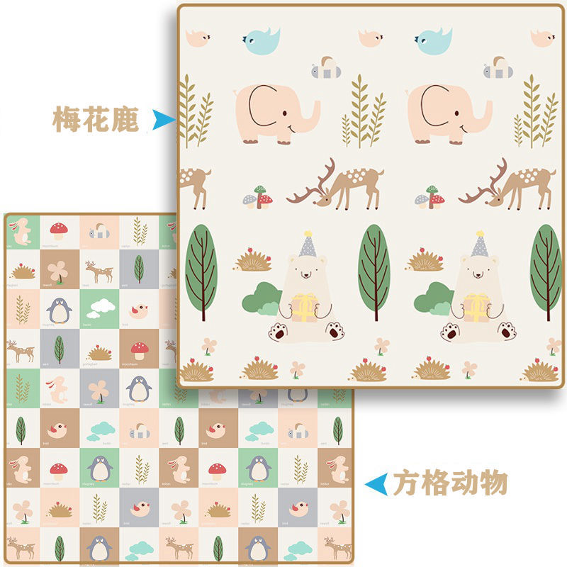 京东拼购商品 2021-12-19 - 第9张 | 最新购物优惠券 京东拼购商品 2021-12-19 - 第9张 | 最新购物优惠券
