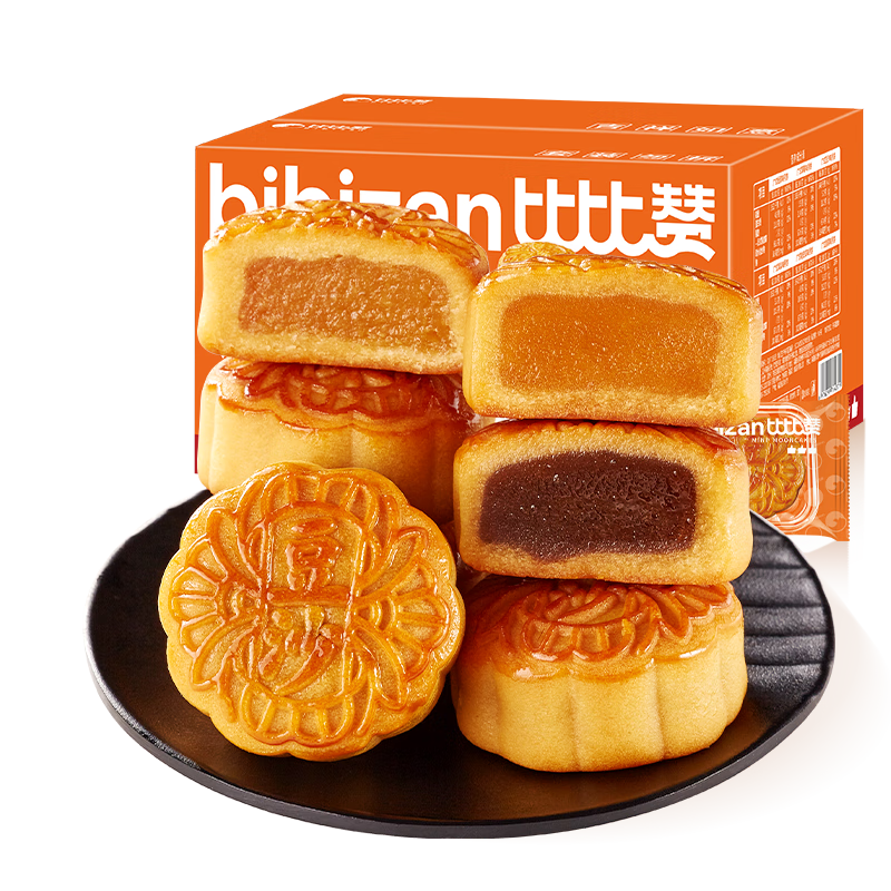 �ҽ�ȯ��plus��Ա�����׹�:�ȱ��ޣ�BIBIZAN����ʽ�����±����ζ 20ö500g*4��