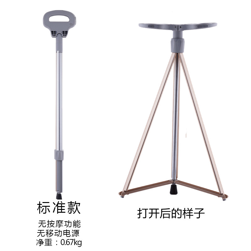户外拐棍拐扙椅子老人折叠防滑手杖拐杖椅板凳带凳子老年人座椅可坐轻便 银色手杖凳标准款自重0.67KG(承重300斤)
