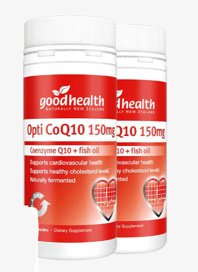 goodhealth新西兰进口辅酶Q10软胶囊150mg中保健60粒*2瓶 (GOOD HEALTH/古德海兹辅酶Q10软胶囊