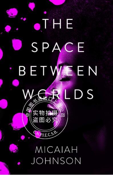 现货 The Space Between Worlds 英文原版 星期日泰晤士报畅销书 科