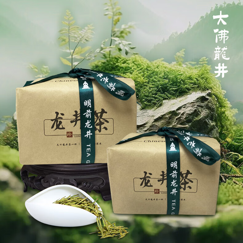 百鸟峥茗明前大佛龙井2024新茶浓香绿茶叶春茶龙井纸包装125g一芽两叶一芽 明前龙井125g*1包