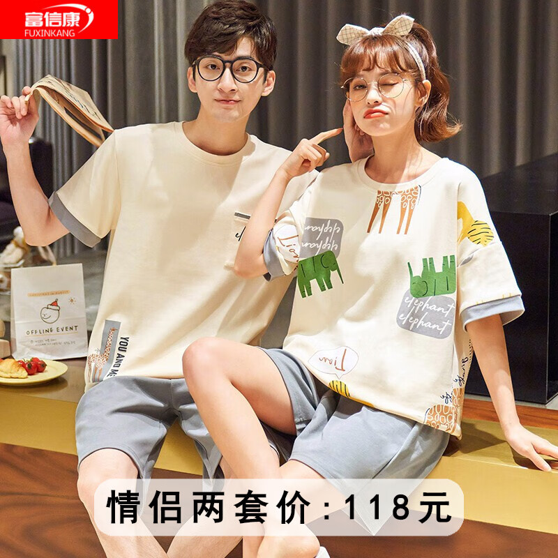 京东视频商品 2021-04-05 - 第27张 | 最新购物优惠券 京东视频商品 2021-04-05 - 第27张 | 最新购物优惠券