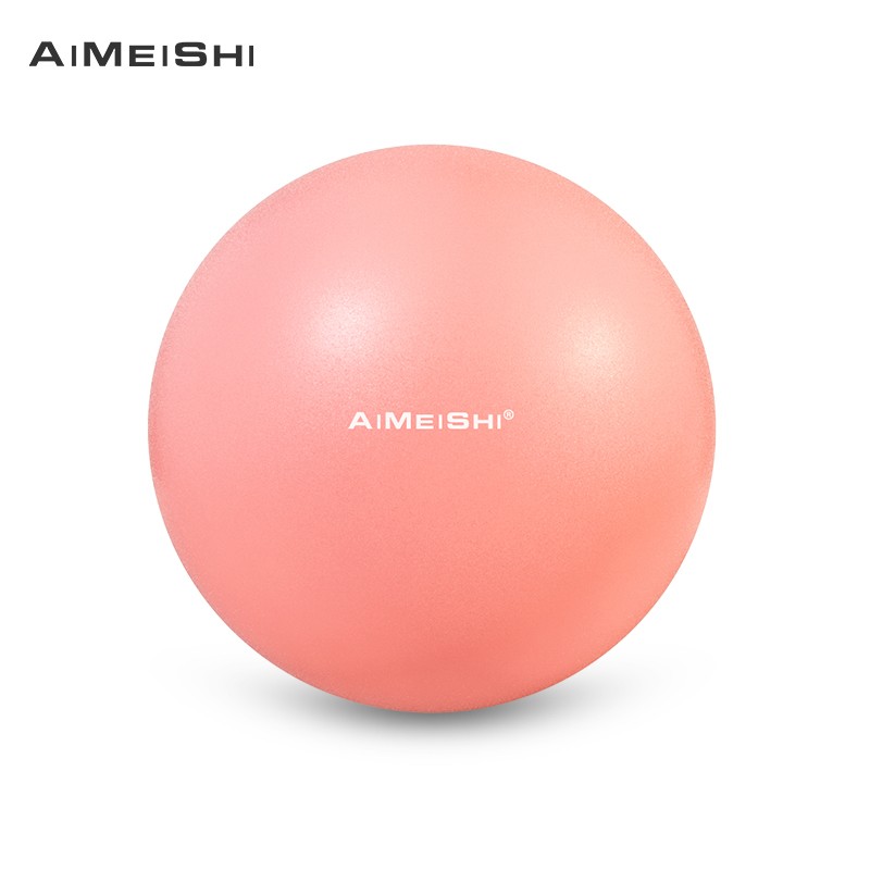 艾美仕 AiMeiShi 迷你瑜伽球 普拉提器材小球 平衡健身训练25CM霞光橙