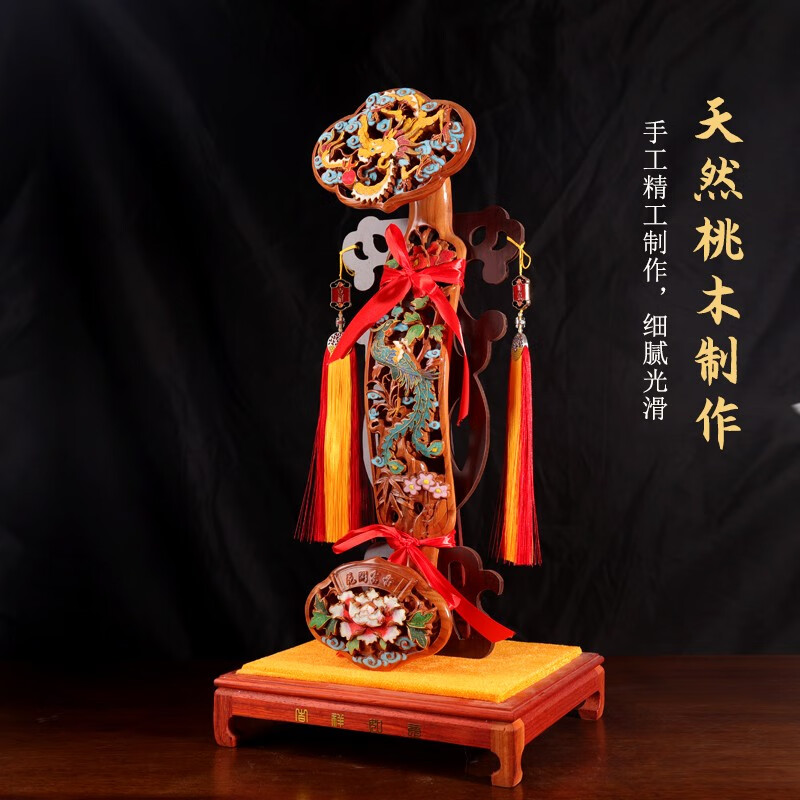 20厘米景泰蓝花开富贵纯桃木如意