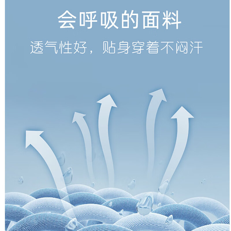 雅鹿内衣女无痕夏季薄款防下垂透气无感冰丝无钢圈空气杯美背全罩 【薄】蓝色+黑色 (2件) L