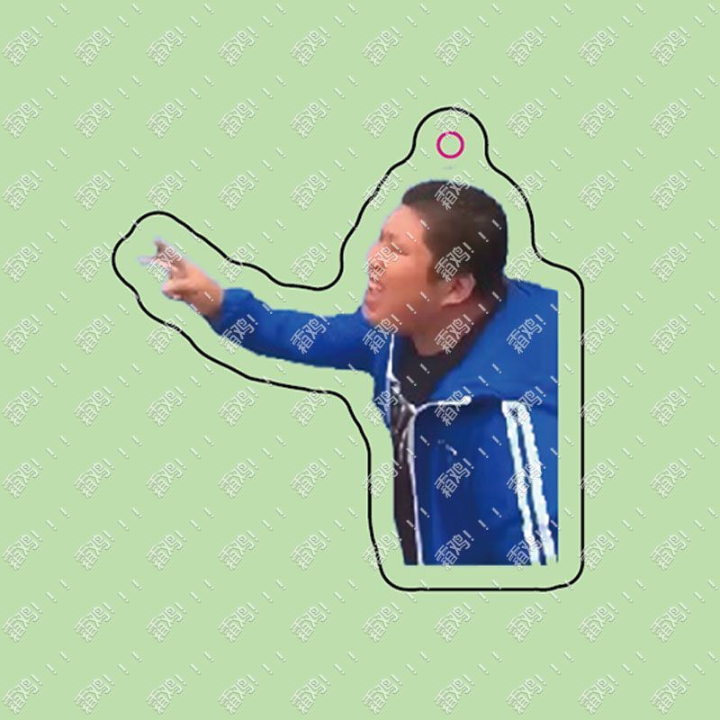 宜乐舒霜鸡挂件唐老鸭亚克力钥匙扣定制整活抽象图案摆件宠物周边情侣