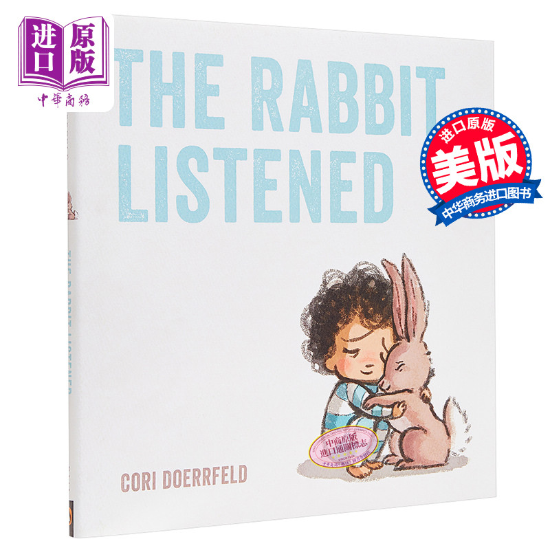 cori doerrfeld 小兔在倾听 the rabbit listened 英文原版 3-6岁